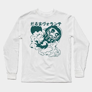 A flying daruma doll (black & white version) Long Sleeve T-Shirt